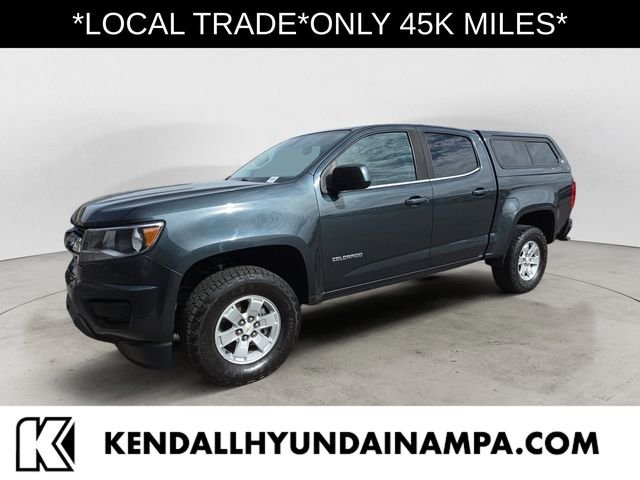 2017 Chevrolet Colorado Work Truck