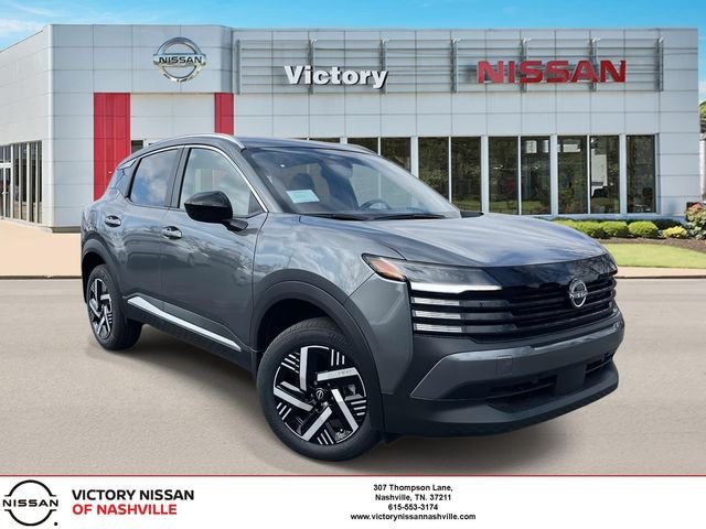 2026 Nissan KICKS