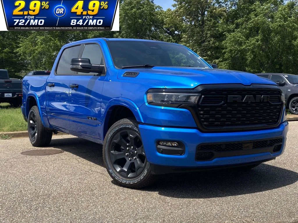 2026 RAM 1500 Big Horn/Lone Star - Photo 31