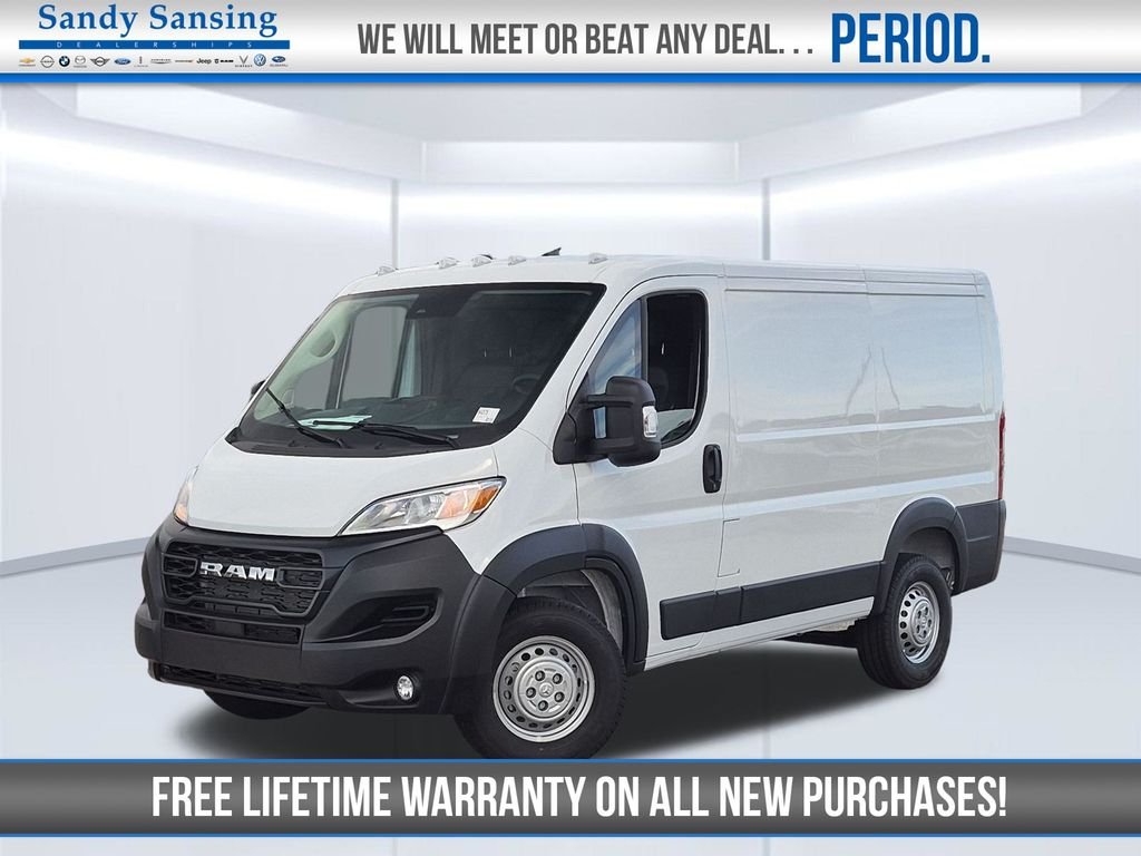 2026 RAM ProMaster Cargo Van