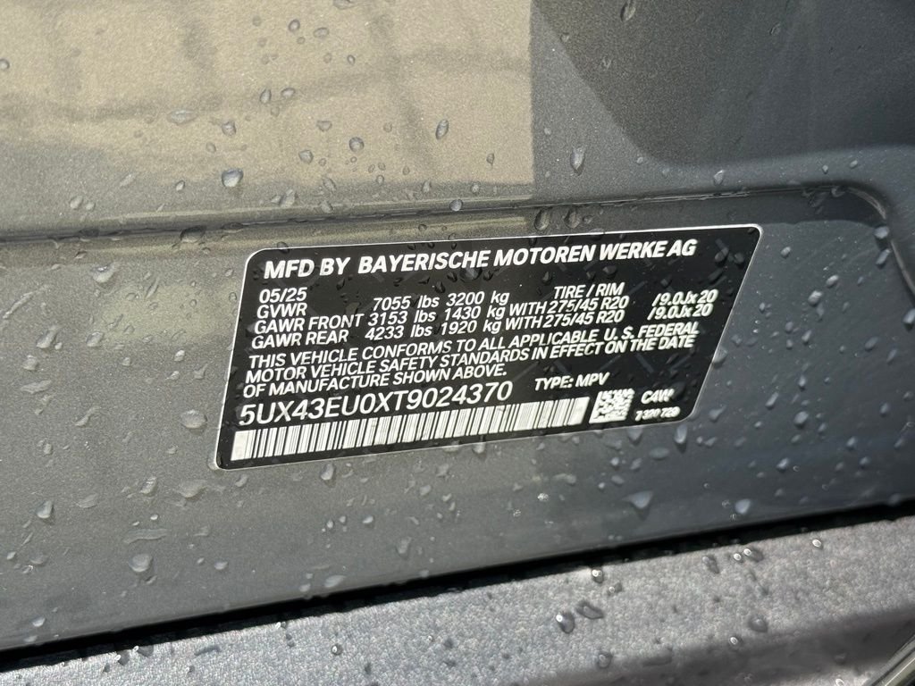 2026 BMW X5 50e - Photo 30