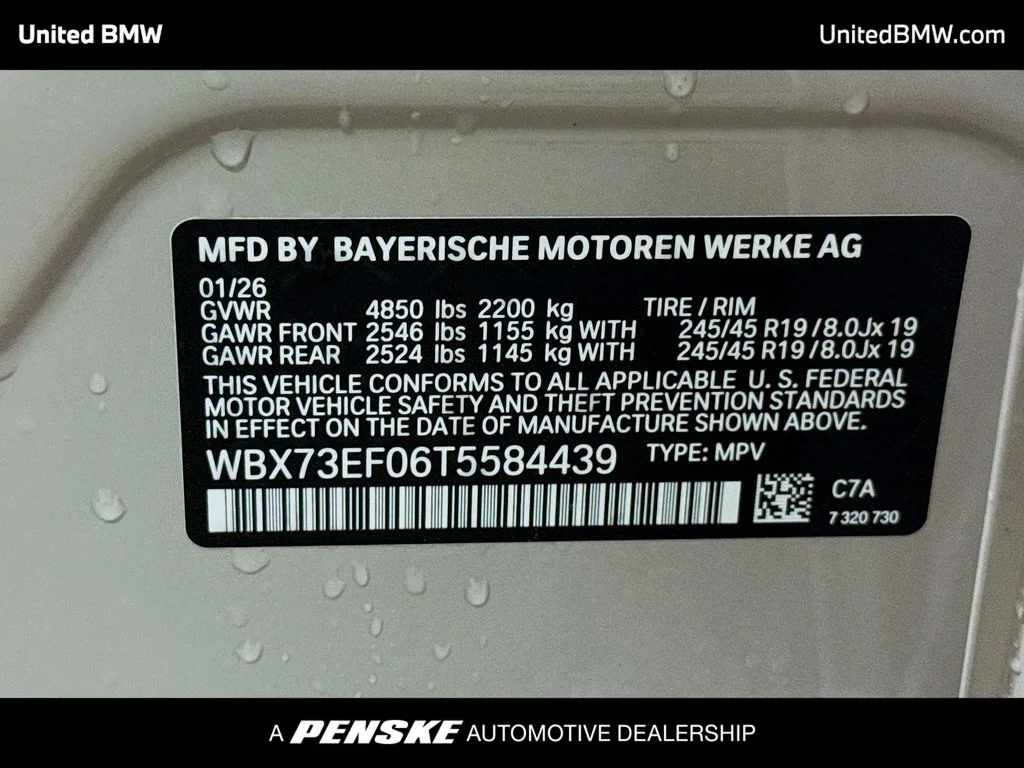 2026 BMW X1 28i - Photo 15