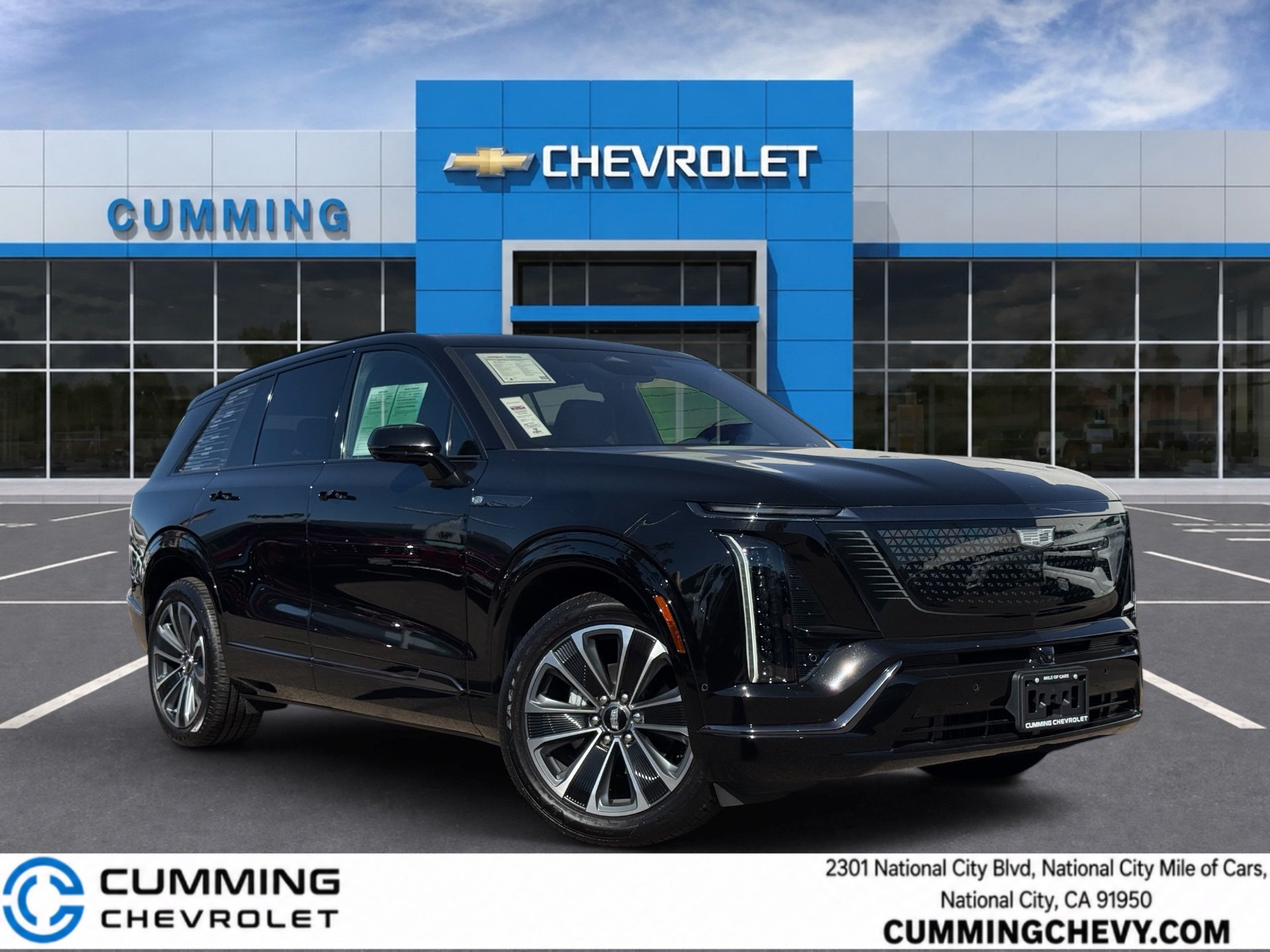 2026 Cadillac VISTIQ