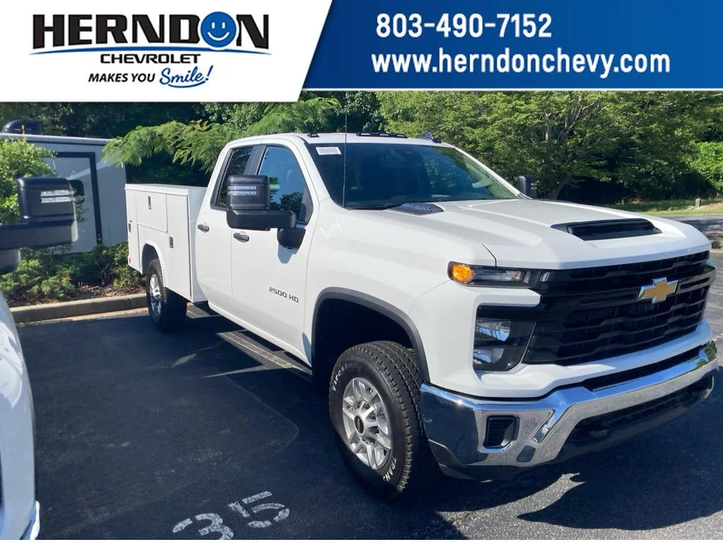 2025 Chevrolet Silverado 2500 HD
