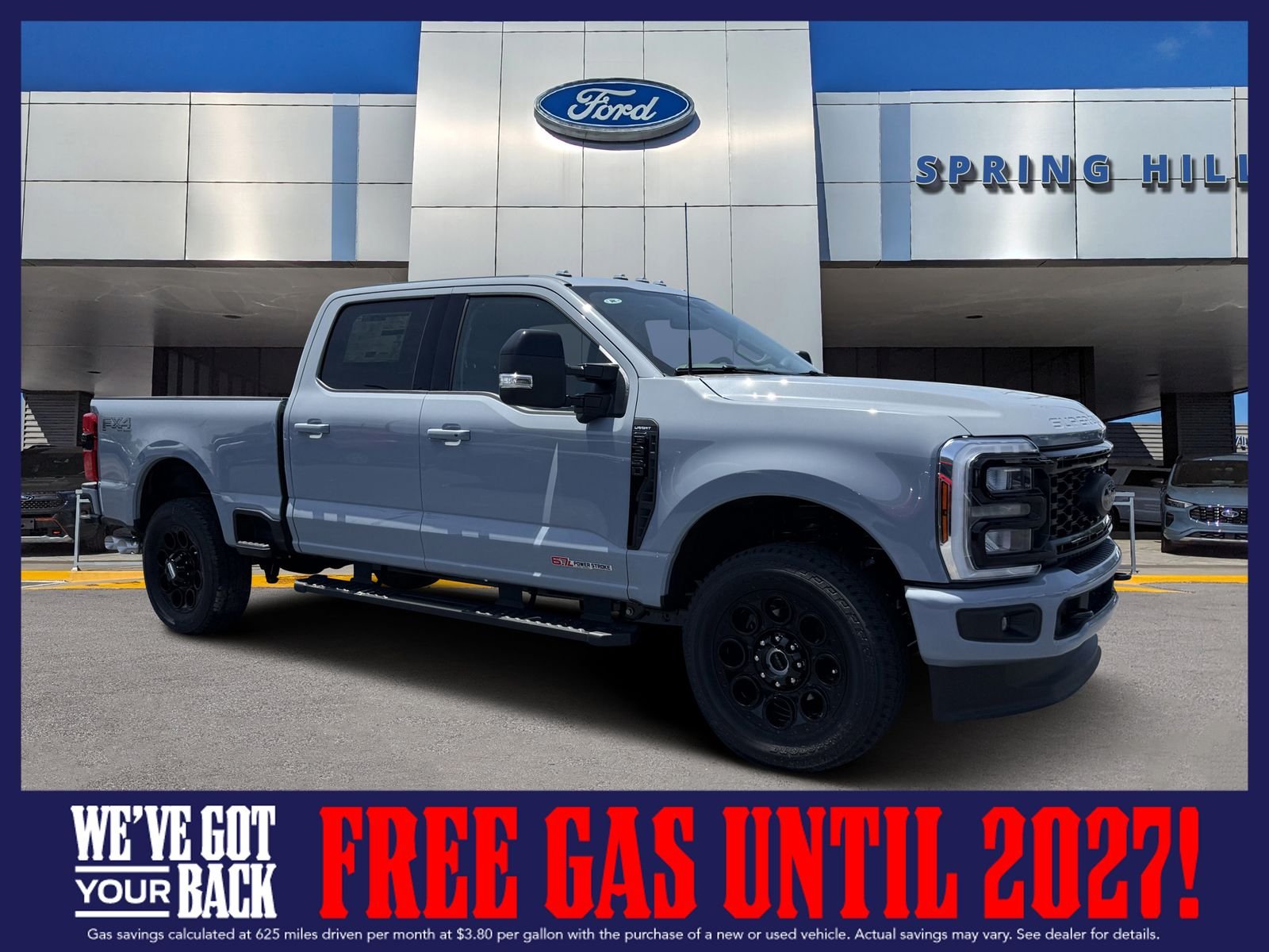2026 Ford Super Duty
