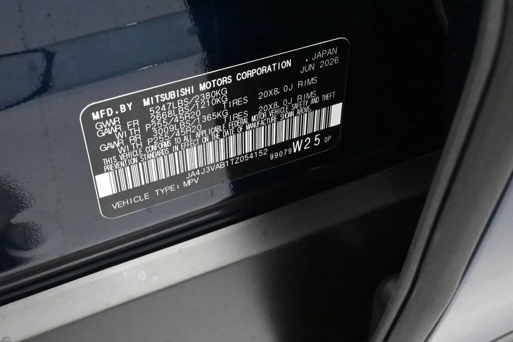 New 2026 Blue Metallic Mitsubishi SE 1.5T 2WD image 17