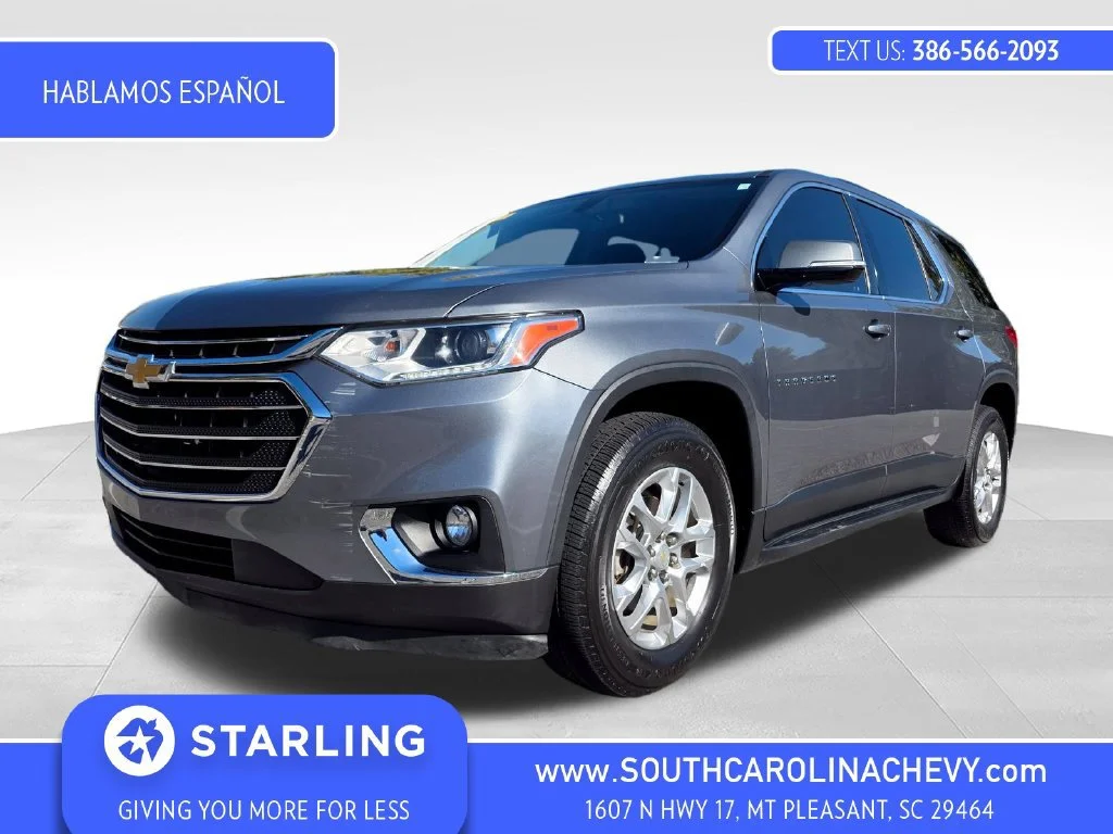 Used 2019 SATIN STEEL METALLIC Chevrolet LT Cloth image 1