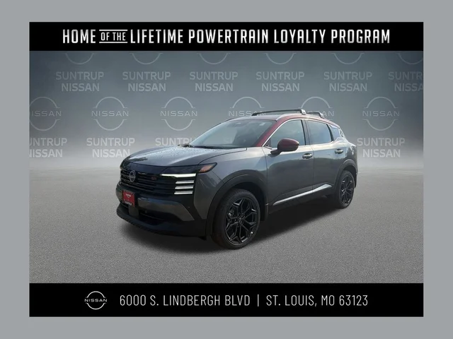 2026 Nissan Kicks SR