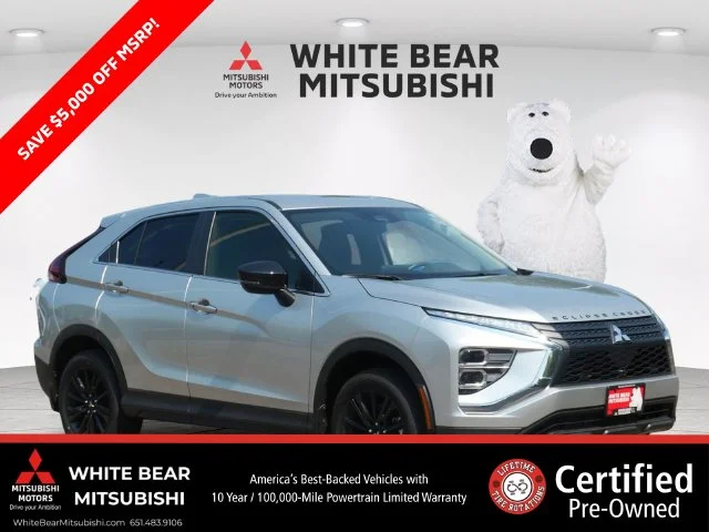 2026 Mitsubishi Eclipse Cross