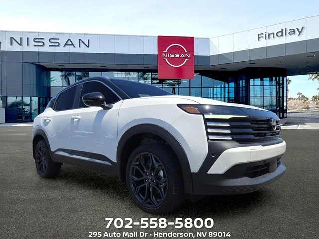 2026 Nissan Kicks SR