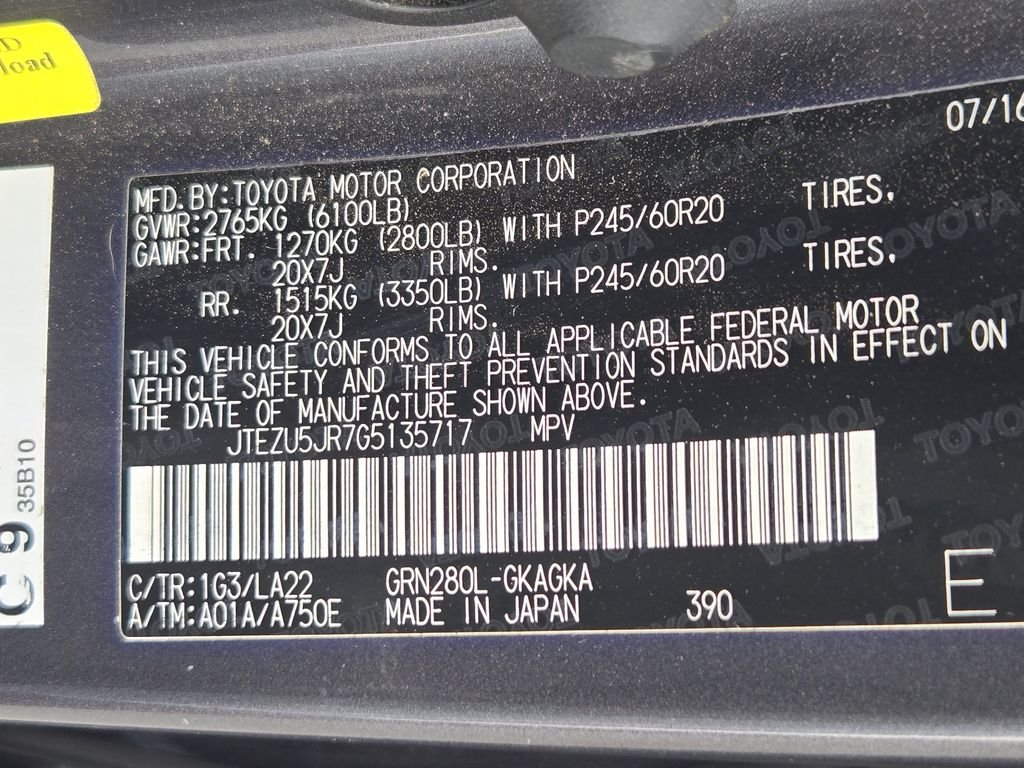 Used 2016 Gray Toyota Limited image 34
