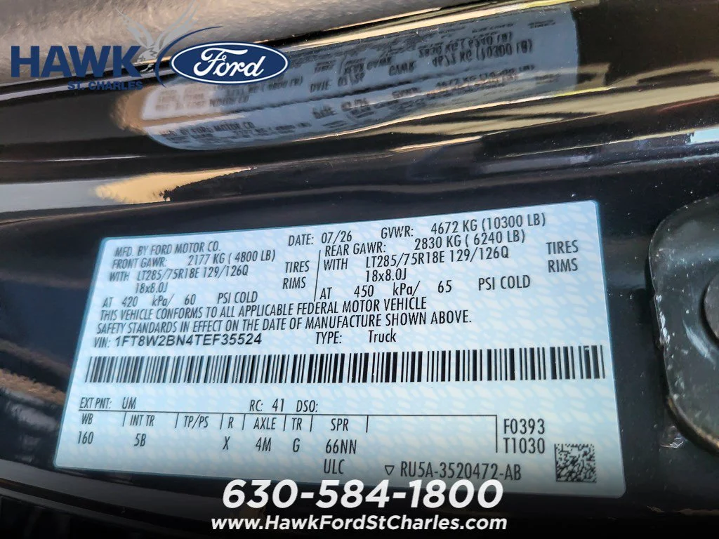 New 2026 Agate Black Metallic Ford F-250® Lariat® image 18
