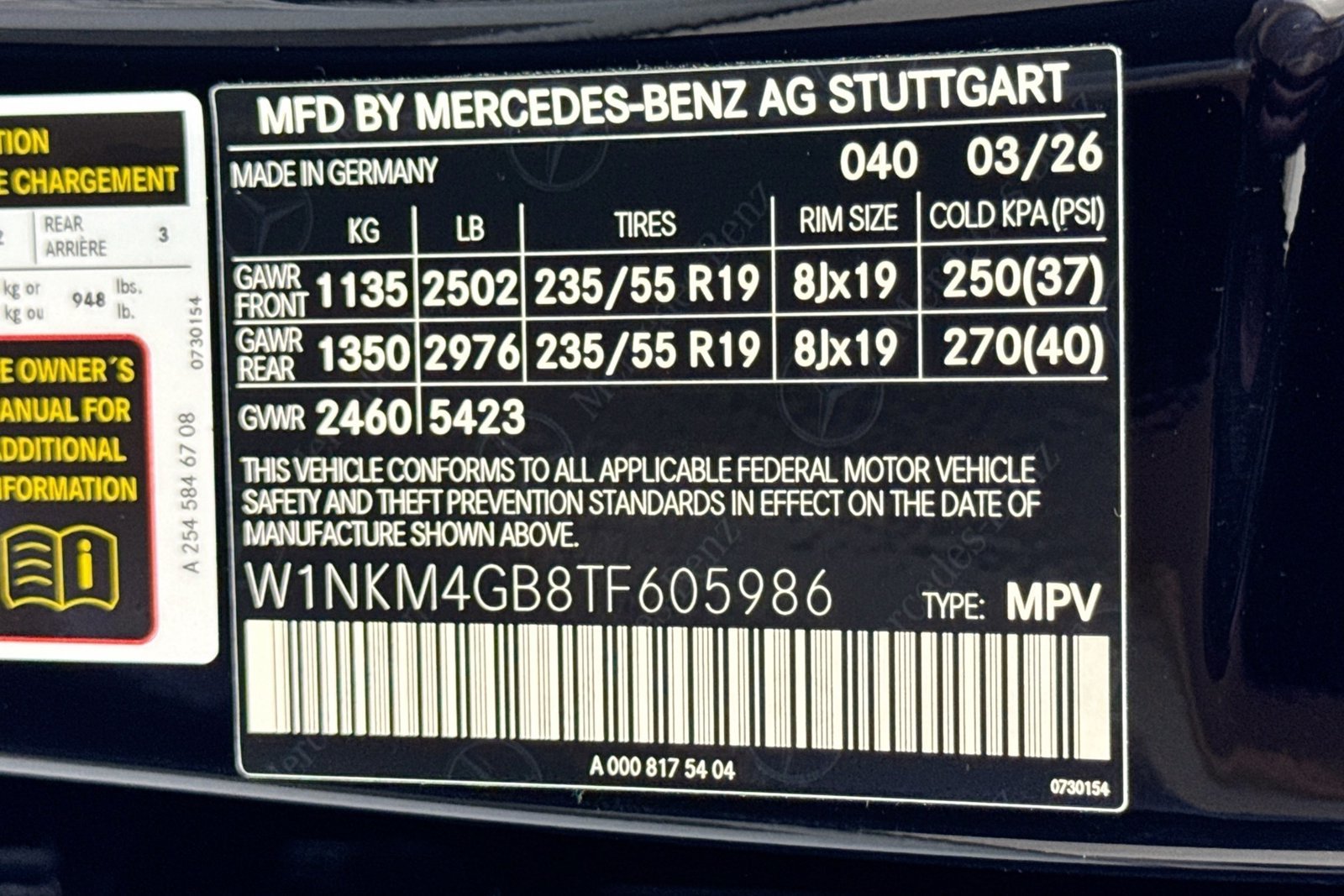 New 2026 Black Mercedes-Benz GLC 300 image 19