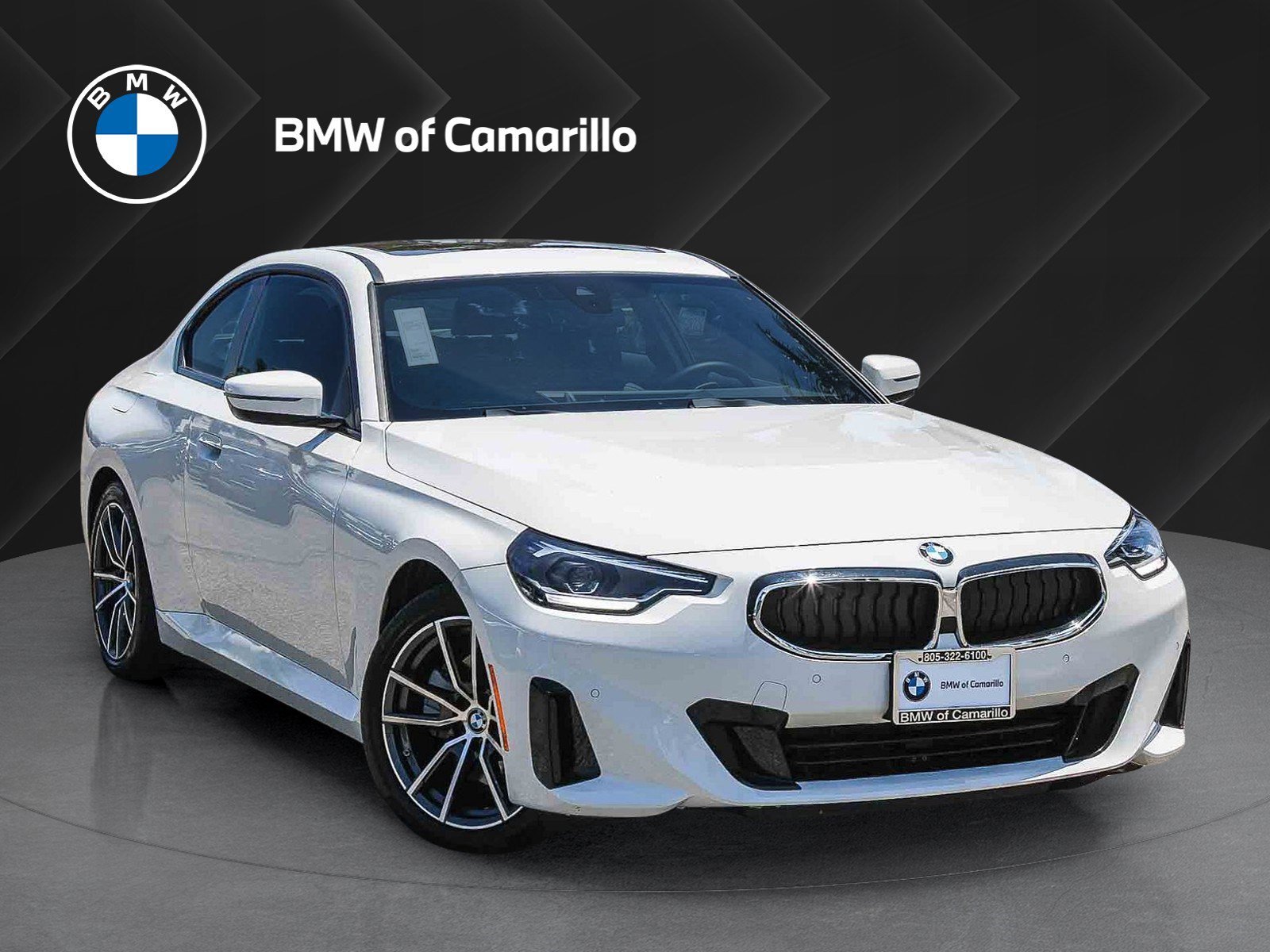 2024 BMW 2 Series 230i Coupe's photo