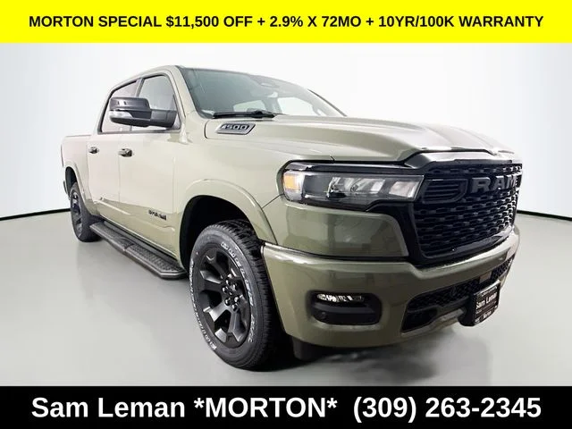 New 2026 Ram 1500 Big Horn/Lone Star 4D Crew Cab in Central IL