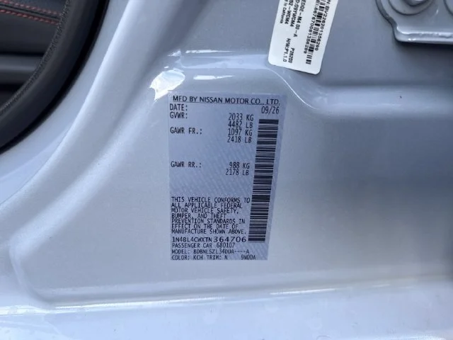New 2026 Gray Sky Pearl Nissan SR image 20