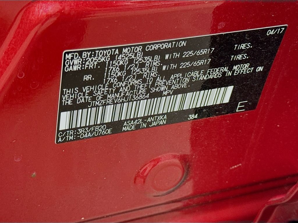 Used 2017 Barcelona Red Metallic Toyota LE image 29