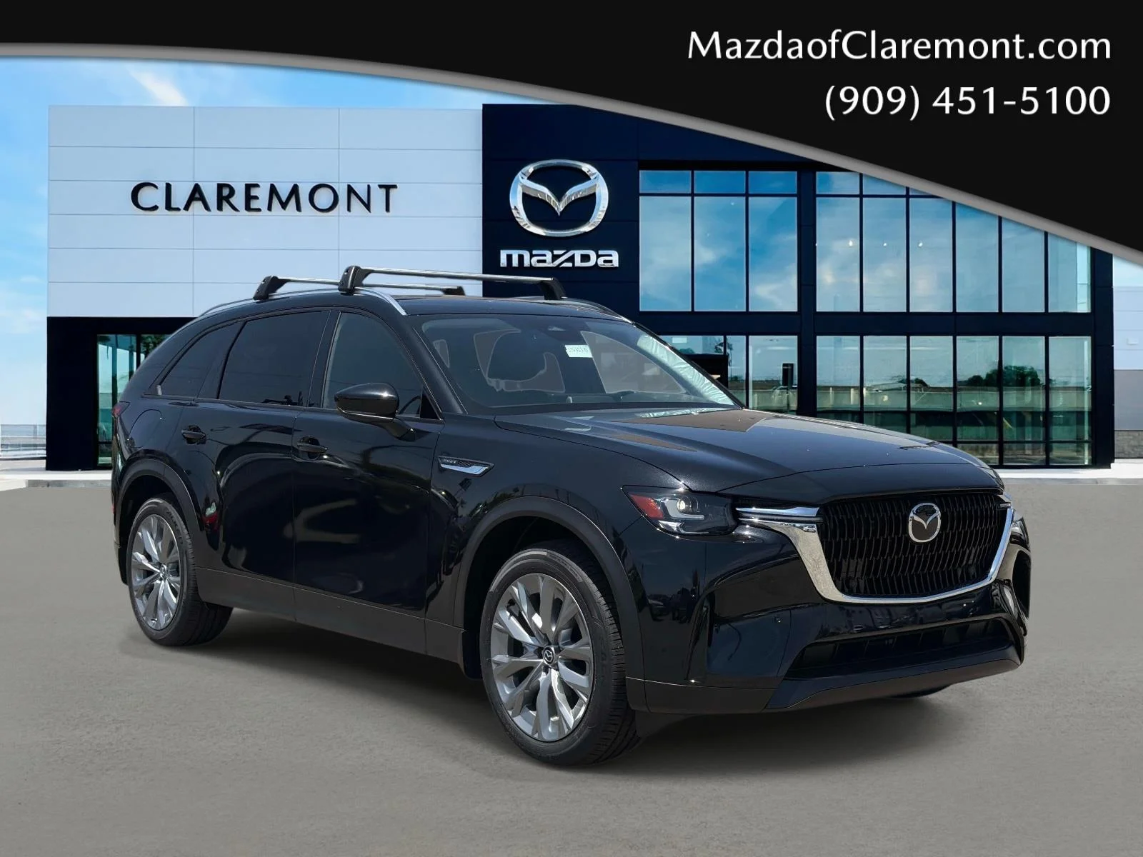 2026 Mazda CX-90 Plug-In Hybrid