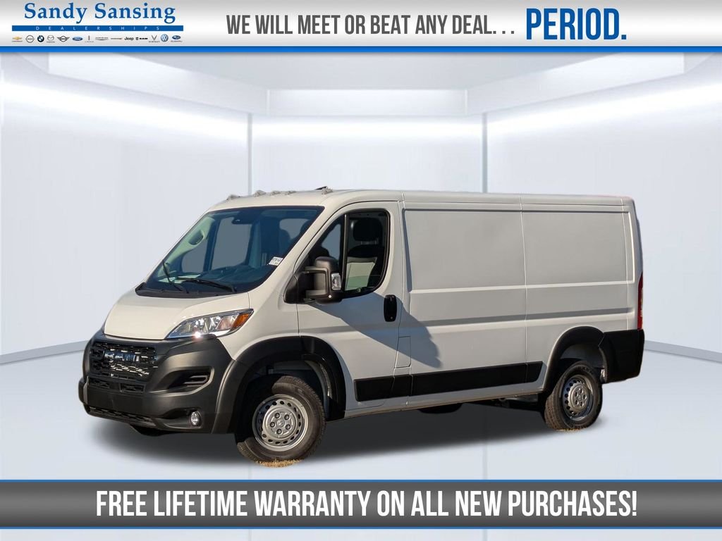 2026 RAM ProMaster Cargo Van