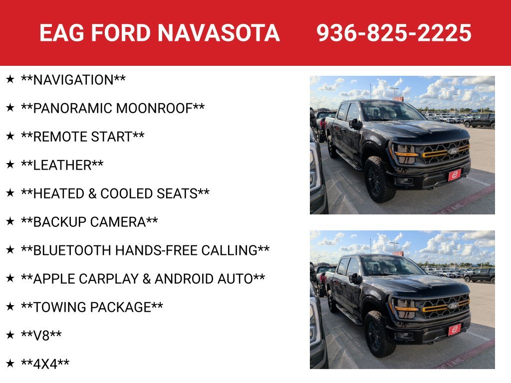 New 2026 Agate Black Metallic Ford Tremor® image 4