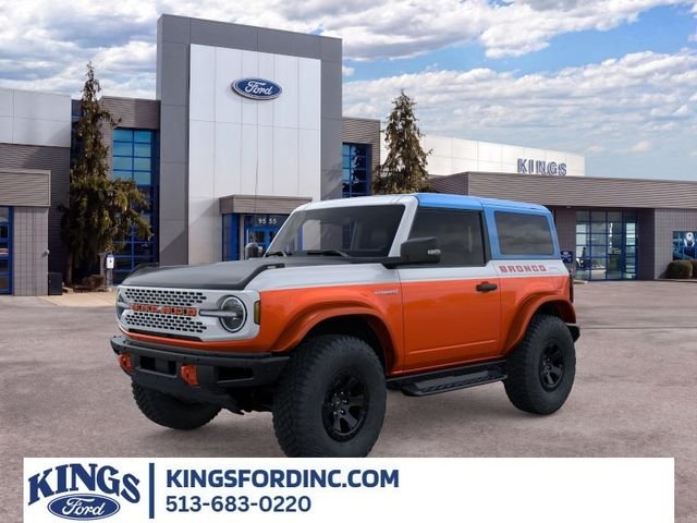 2025 Ford Bronco Stroppe Edition