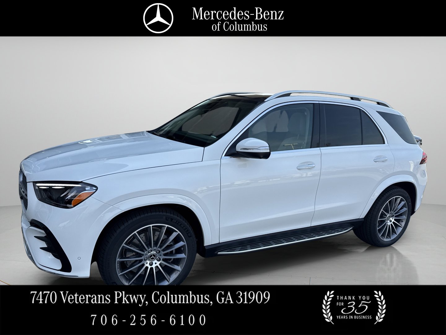 2026 Mercedes-Benz GLE
