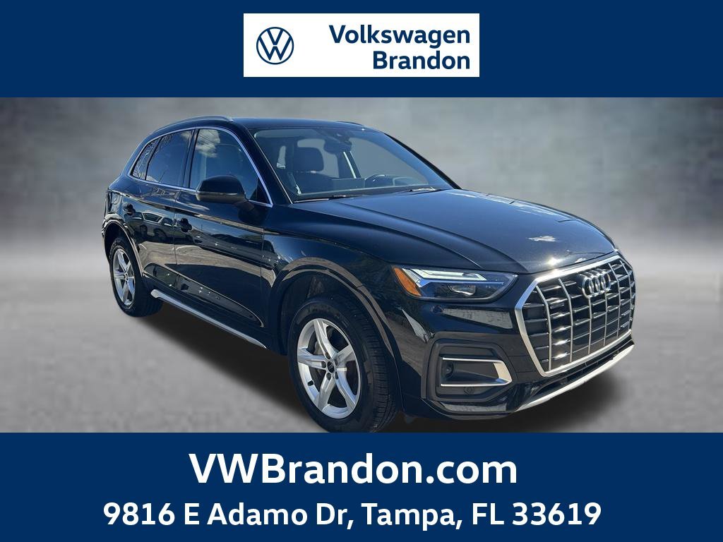 2023 Audi Q5
