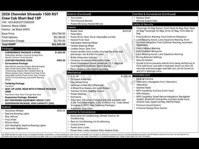 2026 Chevrolet Silverado 1500 RST - Photo 25