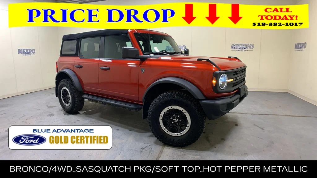 2023 Ford Bronco Base Advanced 4x4's photo