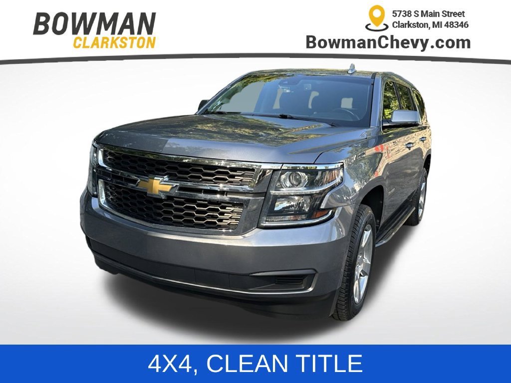 2019 Chevrolet Tahoe