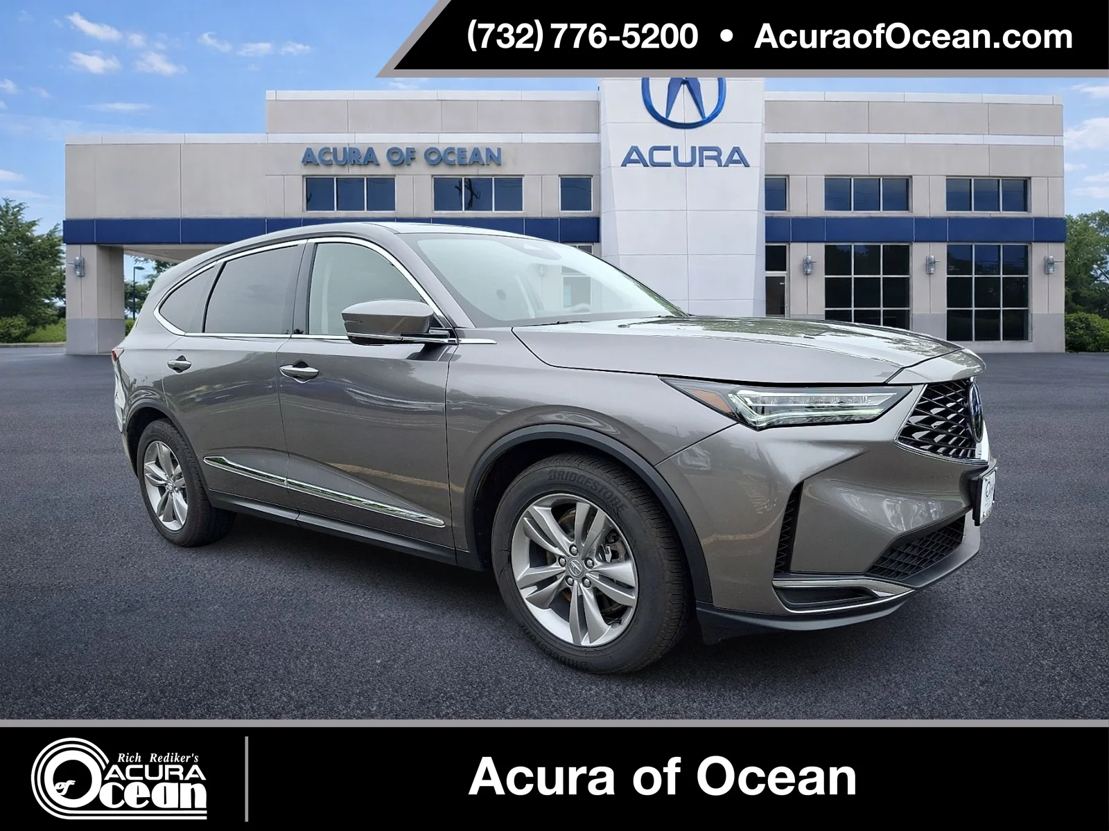 2026 Acura MDX