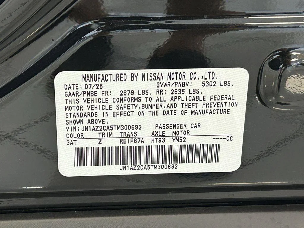 2026 Nissan LEAF SV+ - Photo 19