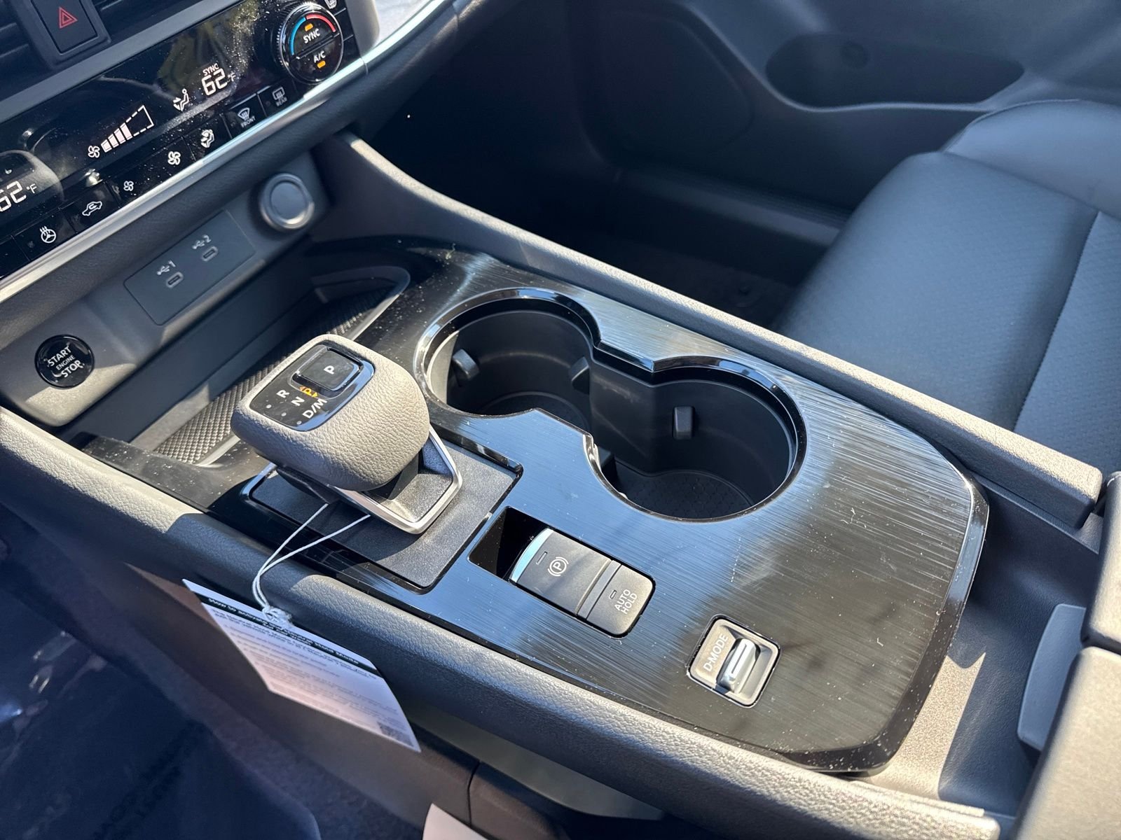 New 2026 Nissan Rogue Dark Armor 4D Sport Utility