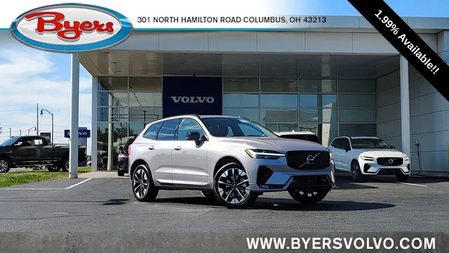 2026 Volvo XC60 B5 Plus