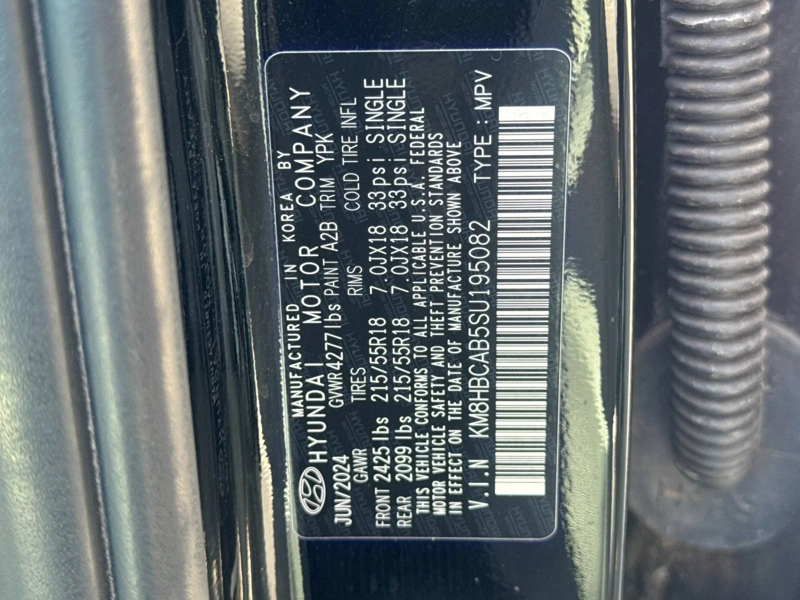 2025 Hyundai Kona SEL - Photo 41