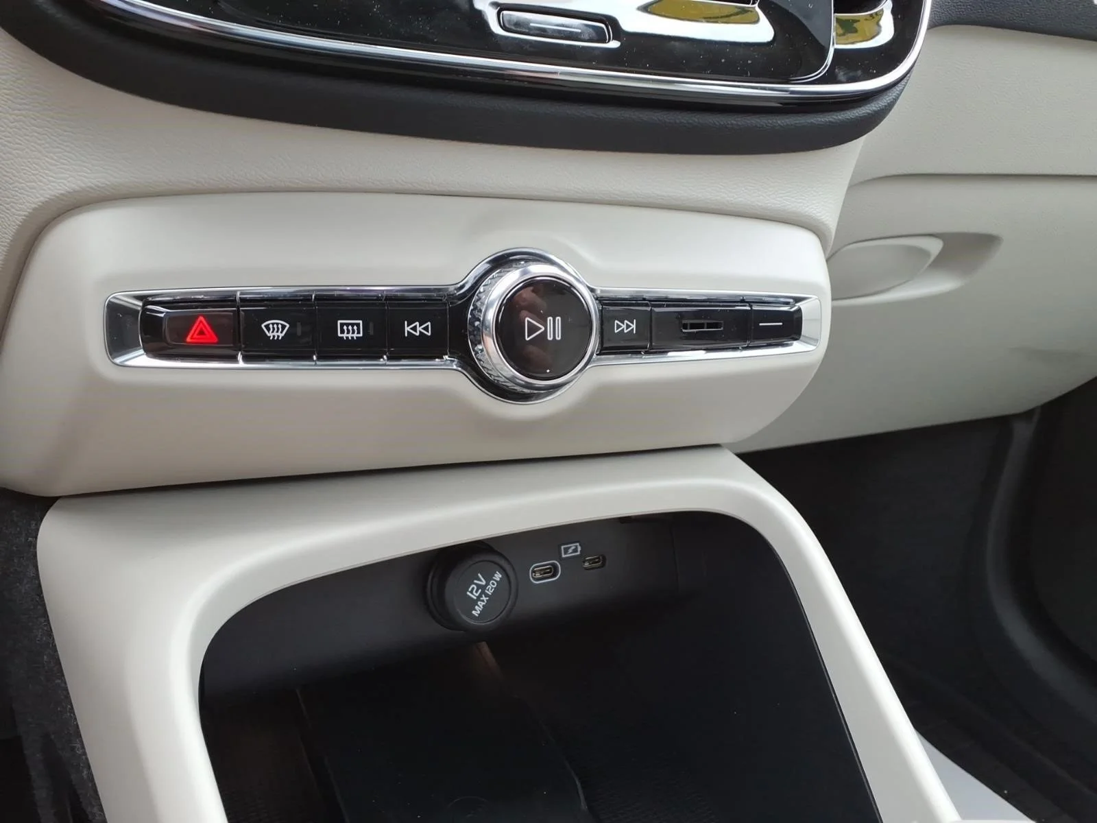 Used 2026 Gray Metallic Volvo B5 Ultra image 19