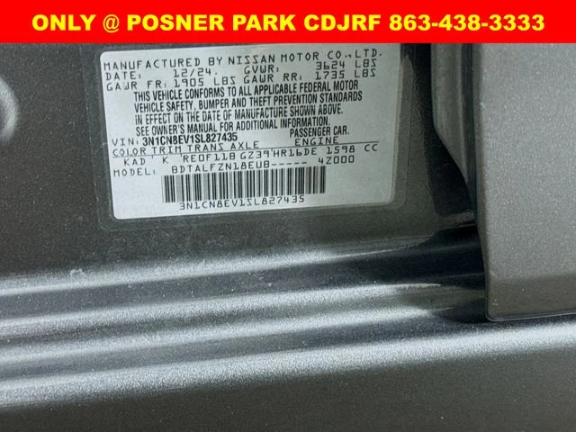 Used 2025 Gray Nissan 1.6 SV image 29