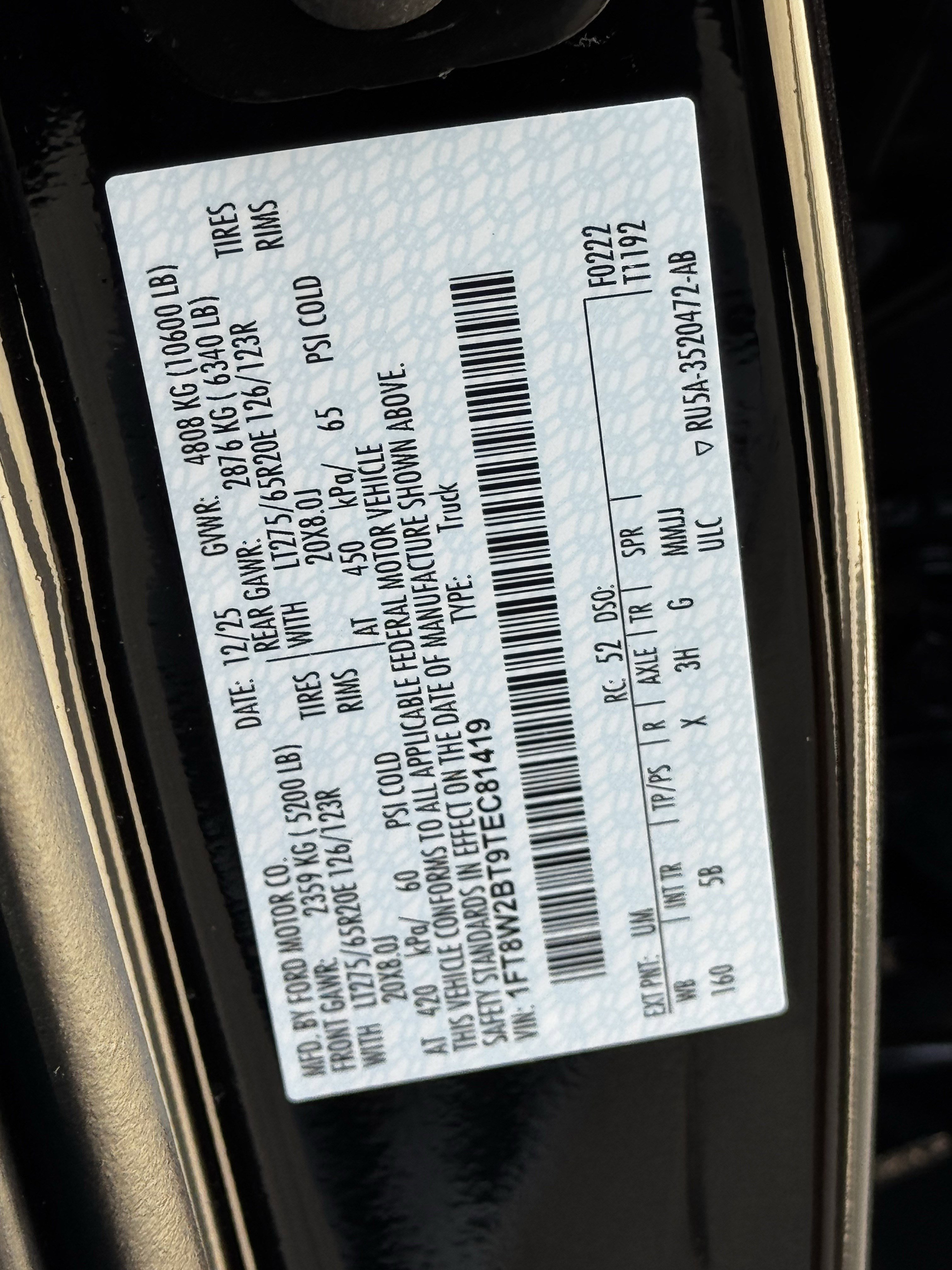 2026 Ford F-250 Super Duty Lariat - Photo 22