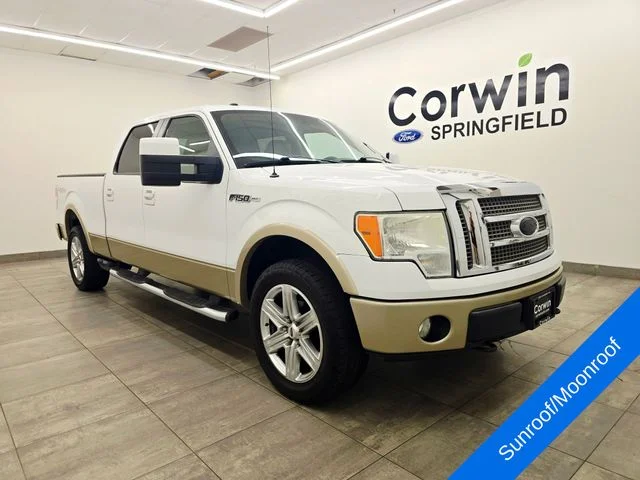 Used 2009 White Sand Tri-Coat Ford Lariat image 6