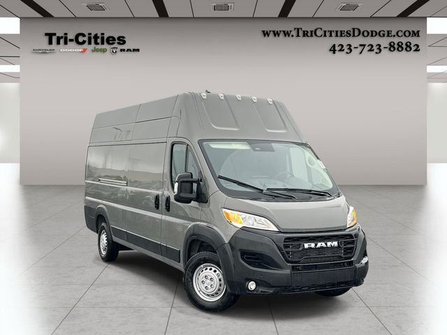 2026 RAM ProMaster Cargo Van Tradesman