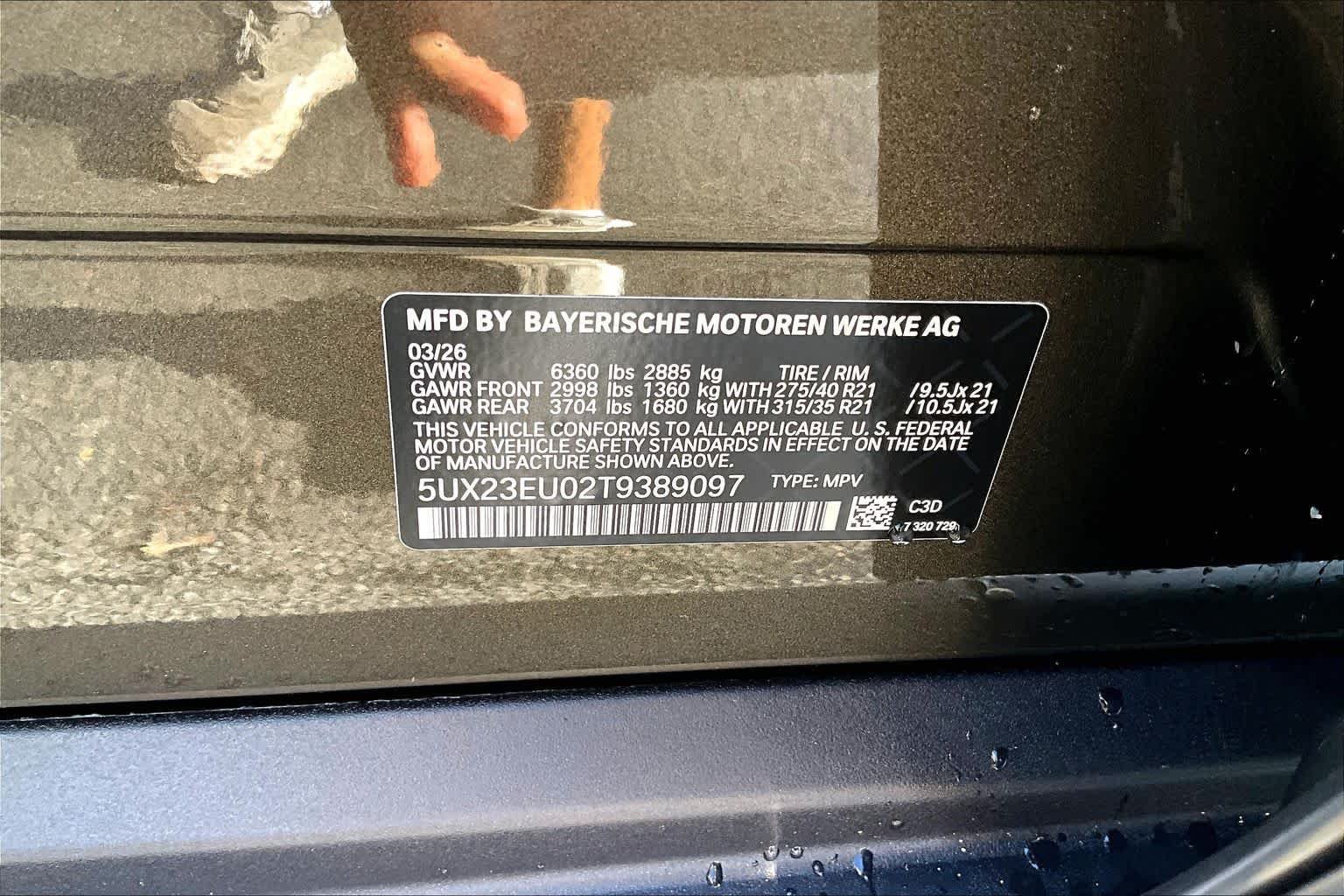 New 2026 Manhattan Green Metallic BMW xDrive40i image 19
