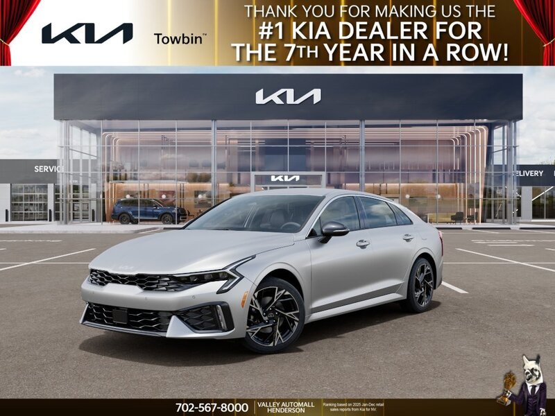2026 Kia Optima's photo