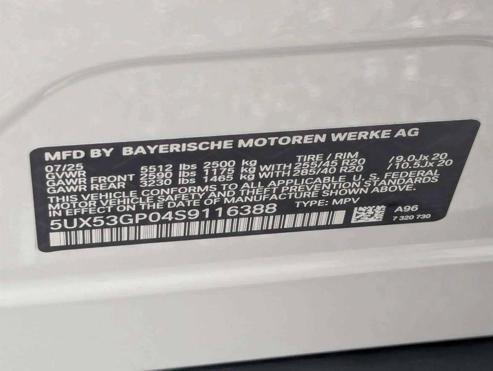 2025 BMW X3 30 - Photo 17