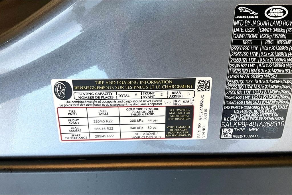 New 2026 Gray Land Rover SE image 14