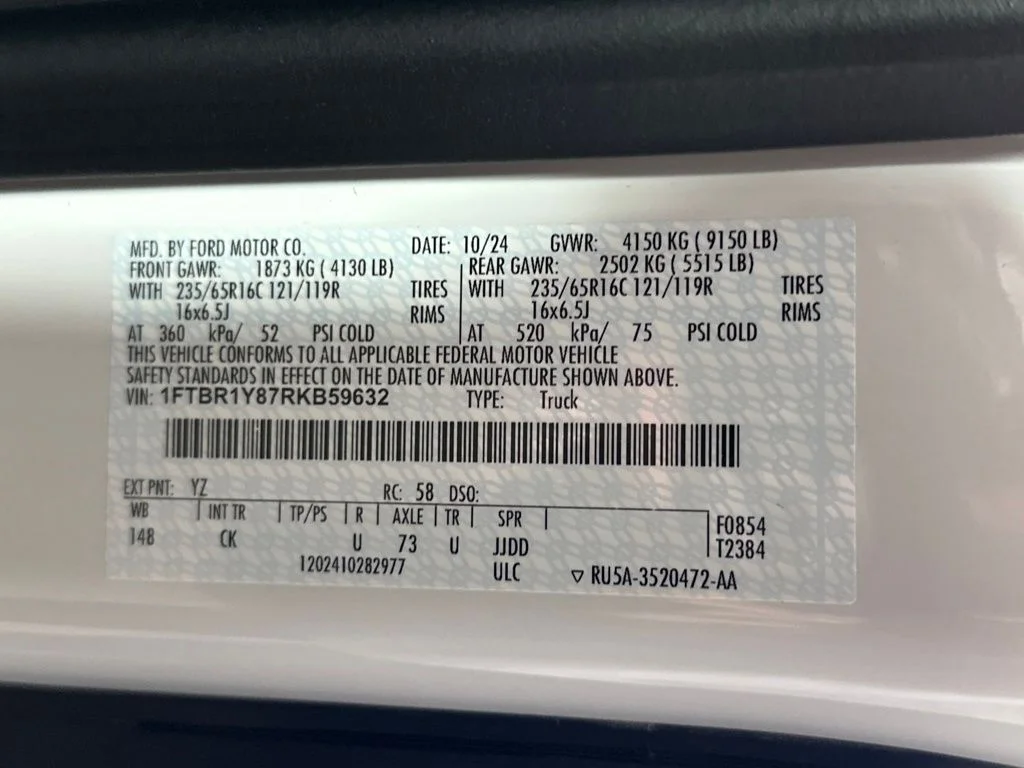 Used 2024 White Ford Base image 14