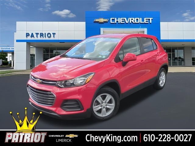 2020 Chevrolet Trax LS's photo