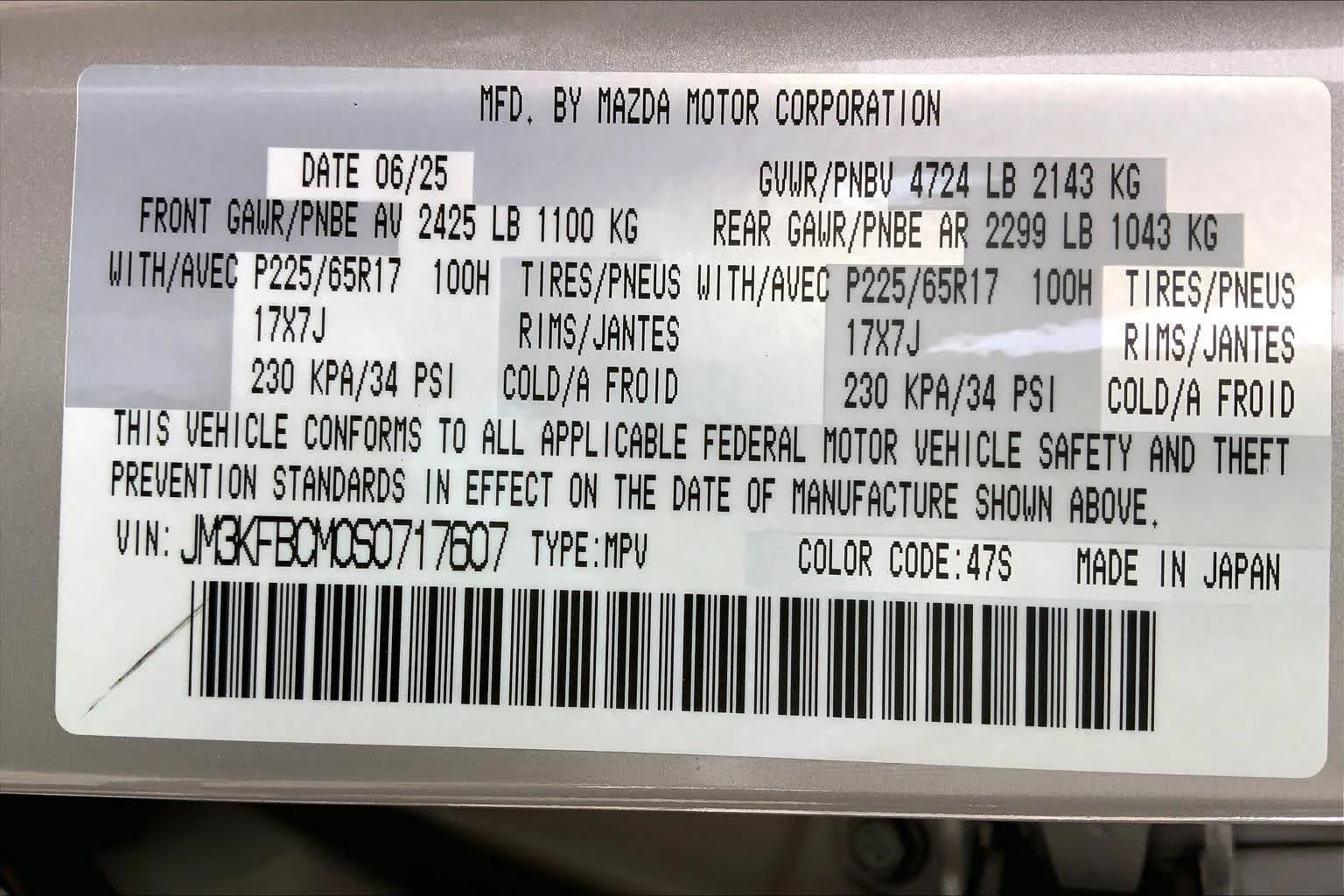 Certified Used 2025 Platinum Quartz Metallic Mazda 2.5 S Preferred Package image 34