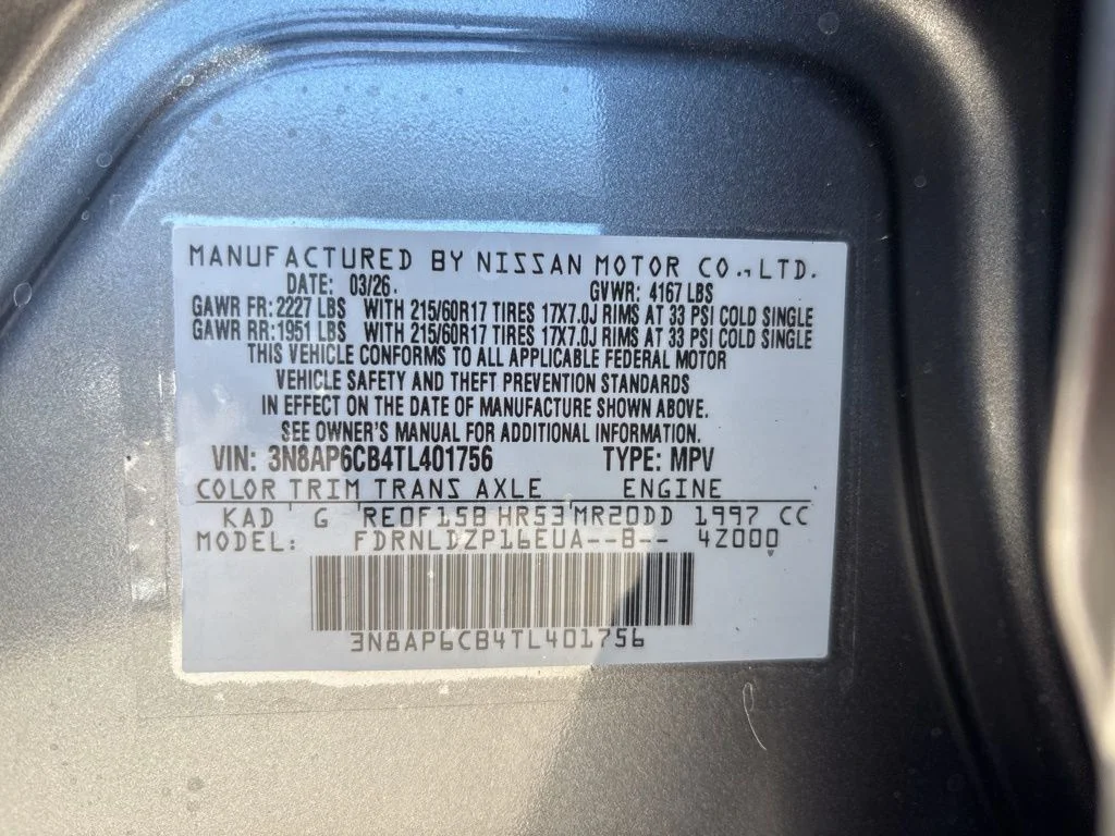 New 2026 Gray Nissan SV image 10