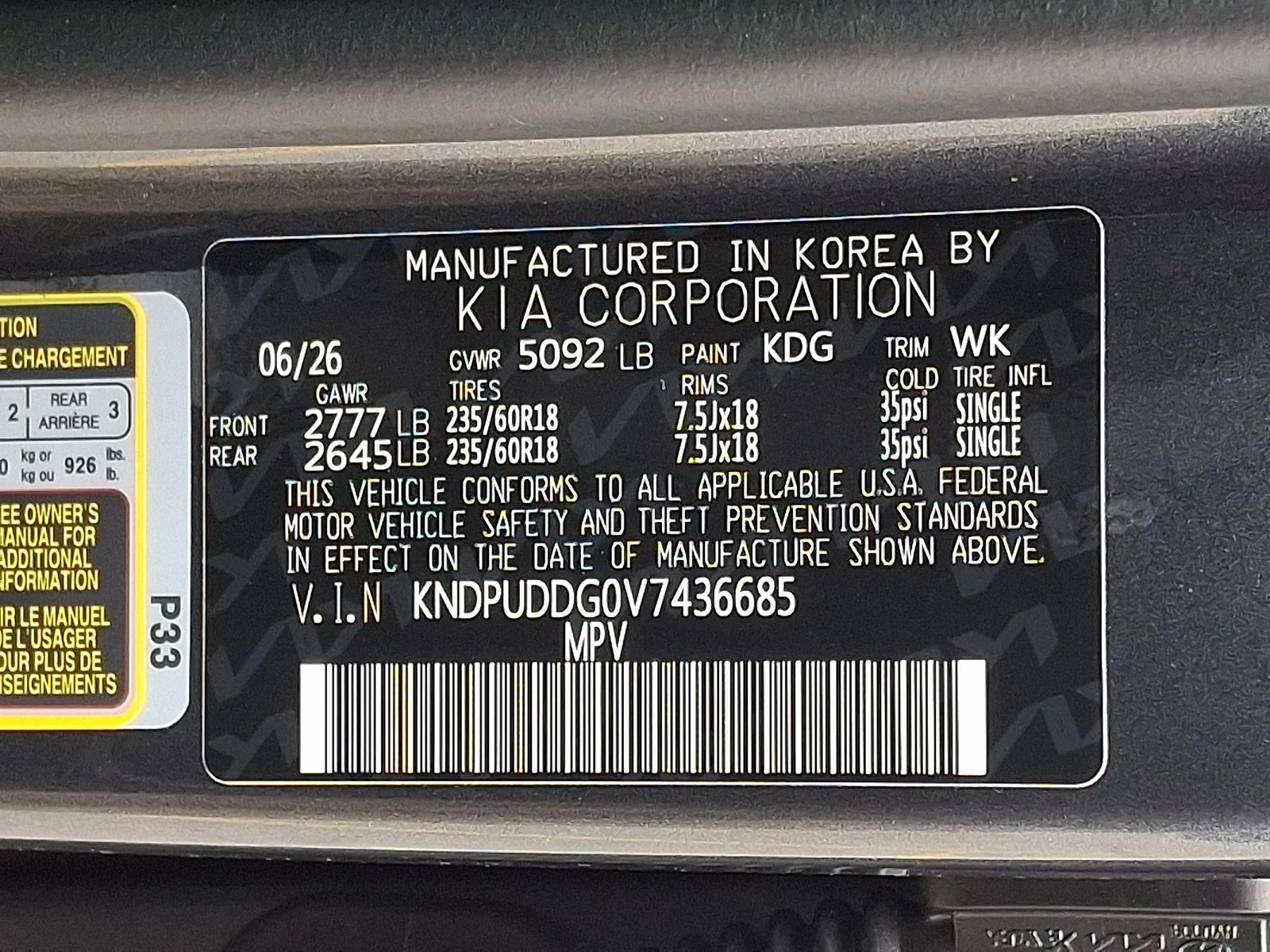 New 2027 Gray Kia S image 21