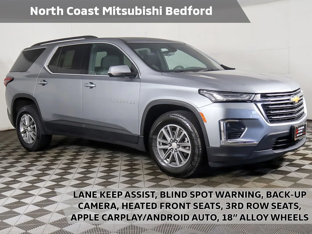 2023 Chevrolet Traverse